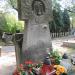 The tomb of Lucjan Wernik in Warsaw city
