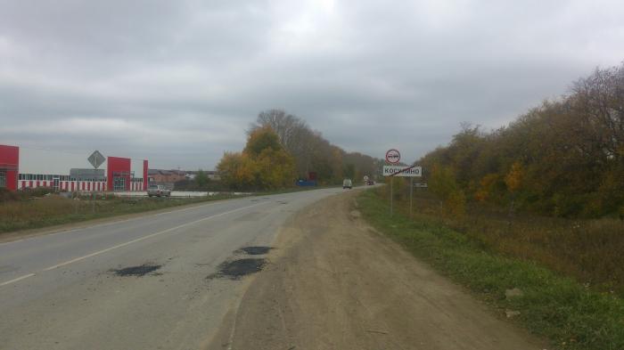 Детская больница на чкалова витебск