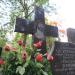 The tomb Stanisława Szczepaniak in Warsaw city