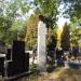 The tomb of Karol Hoffman in Warsaw city