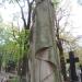 The tomb of Wysocki family in Warsaw city