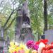 The tomb of Leopold Ertel in Warsaw city