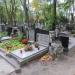 The tomb of Cezary Balicki in Warsaw city