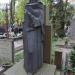 The grave of Salomea Zaborowska in Warsaw city