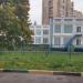 Детский сад № 1505 для детей с нарушением опорно-двигательного аппарата компенсирующего вида в городе Москва