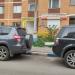 Юридическая фирма «Адвокаты Ушаковы, Путиловы» в городе Москва