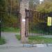 Въездные ворота Теплостанского парка в городе Москва