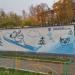Трансформаторная подстанция № 26288 в городе Москва