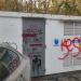 Трансформаторная подстанция № 21759 в городе Москва