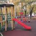 Детская игровая площадка в городе Москва