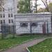 Газораспределительный пункт в городе Москва