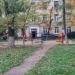 Спортивная площадка в городе Москва
