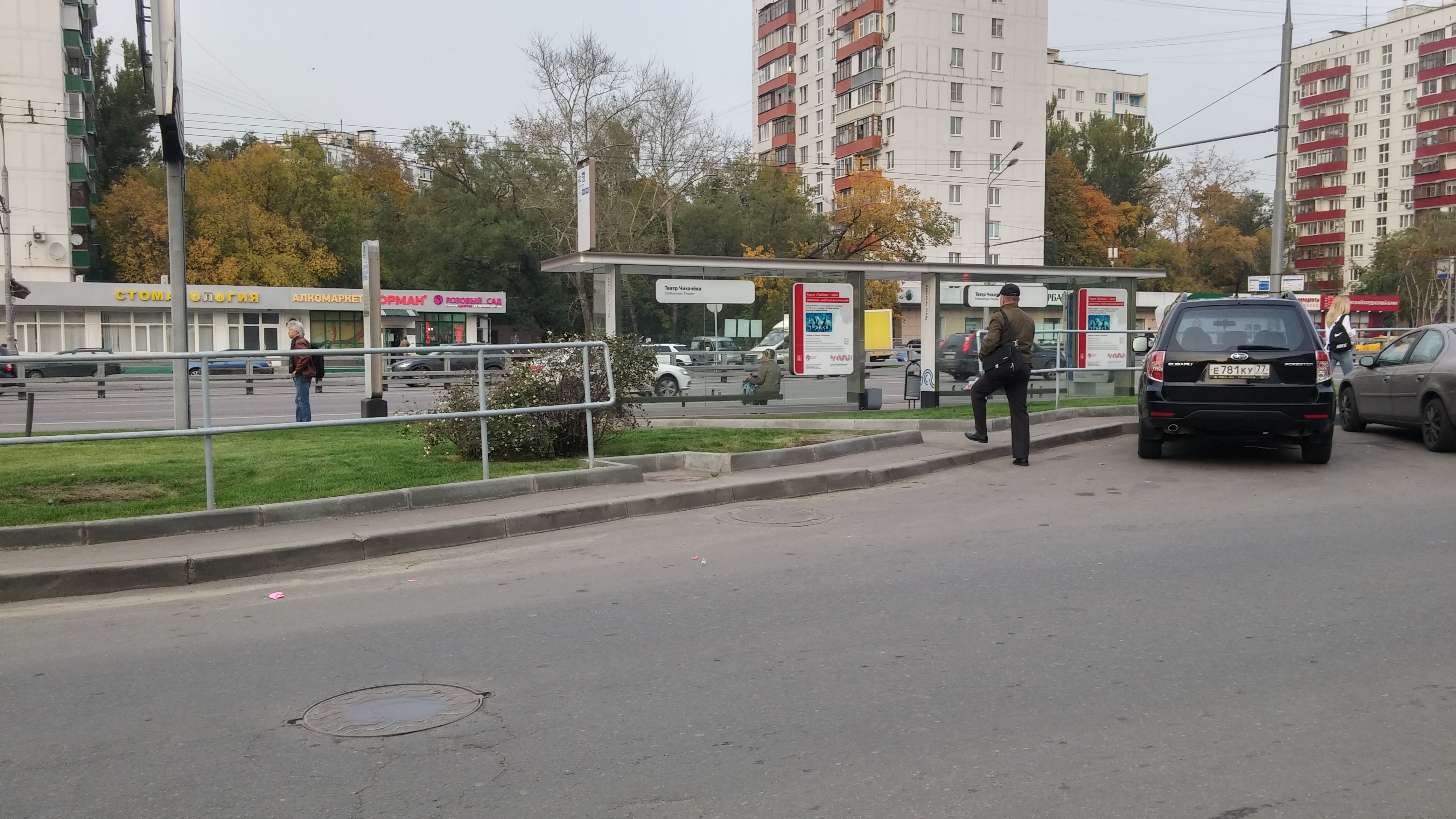 Московский проспект 10 - Чебоксары (Жилой дом)