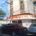 Prédio de Uso Misto (pt) in São Gonçalo city