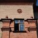 бул. Дружбы Народов, 41 в городе Северодонецк