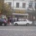 Кафе-бар «Старий Квартал» в місті Київ