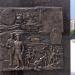 Стела «Город воинской славы» в городе Хабаровск