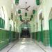 Rauza Bibi Saiyedda Fatima-al-Kubra (S.A.),{Bibi Masooma-e-Qum(S.A.)} in Lucknow city