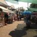Рынок «Бугаз» в городе Затока
