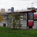 Недействующая автобусная остановка «Станция метро „Котельники”» в городе Москва