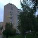 3-е Почтовое Отделение, 62 в городе Люберцы