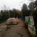 Пешеходный мост через р. Ворю в городе Красноармейск