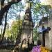 The tomb of Mencel family in Warsaw city