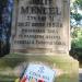 The tomb of Mencel family in Warsaw city