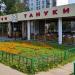 Ресторан домашней японской кухни «Тануки» в городе Москва
