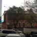 «Дом Н. В. Чистякова» — памятник архитектуры в городе Владивосток
