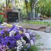 Quarter 96 in Warsaw city