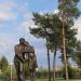 Скульптура «Семья» в городе Когалым