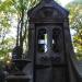 The tomb of Stefan Pilecki in Warsaw city