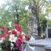 The tomb of Kozieradzki family in Warsaw city