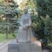 Памятник Марии Конопницкой (ru) in Warsaw city