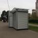 Газетный киоск в городе Москва
