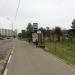 Автобусная остановка «Привольная улица, 59» в городе Москва