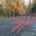 Спортивная площадка в городе Москва