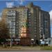 Часовня храма Успения Богородицы в городе Йошкар-Ола