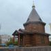 Часовня Святого Георгия Победоносца в городе Североуральск