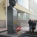 Бюст космонавта В. М. Комарова в городе Москва