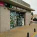 Farmacia Torremarina (es) in Torrevieja city