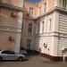 Курортное управление ФНПР в городе Кисловодск