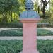 Бюст Ференцу Листу (ru) in Warsaw city