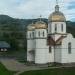 Church of the Savior