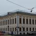 Российское историческое общество в городе Москва