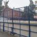 Хоккейная коробка в городе Москва