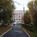 Поликлиника № 1 Климовской центральной городской больницы в городе Подольск