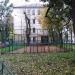 Футбольная площадка в городе Москва