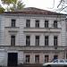 ул. Воронцово Поле, 11 строение 1 в городе Москва